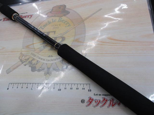 シーウォーク タイジギング SWTJ-75ML