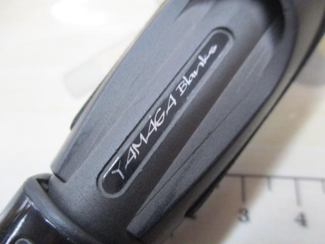 シーウォーク タイジギング SWTJ-75ML