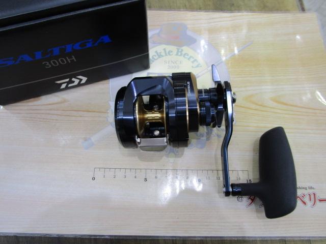 25ソルティガ 300H