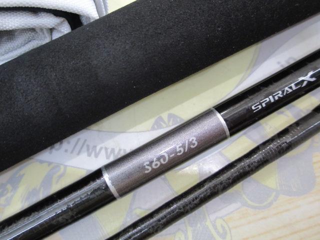 21グラップラータイプJ S605/3