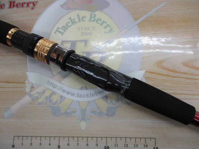 アナリスター ヒラメ MH-270
