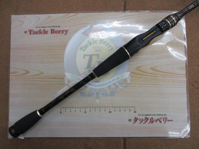 クロスフィールド XRFC-702M