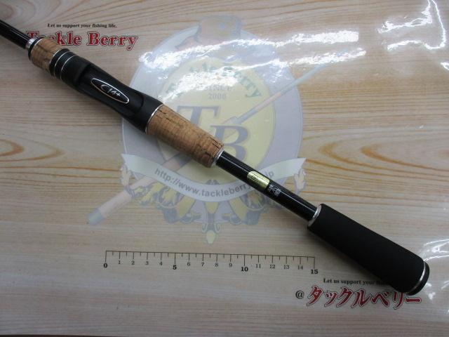 17エクスプライド 270L+｜＠ベリーネット 日本最大新品中古釣具WEBショップ