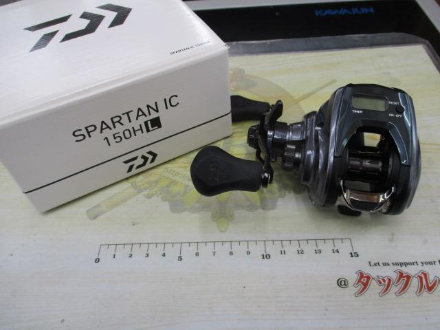 18スパルタンIC 150HL
