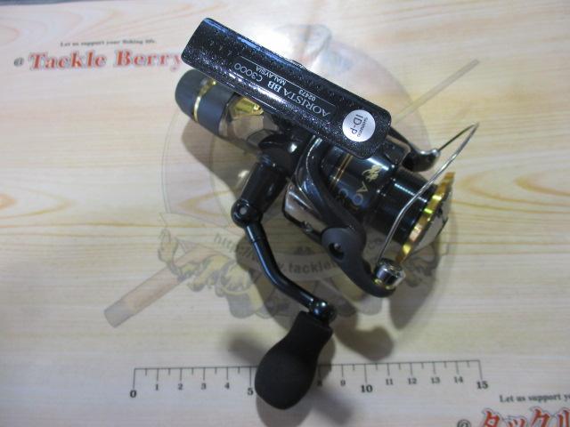 09アオリスタBB C3000｜＠ベリーネット 日本最大新品中古釣具WEBショップ