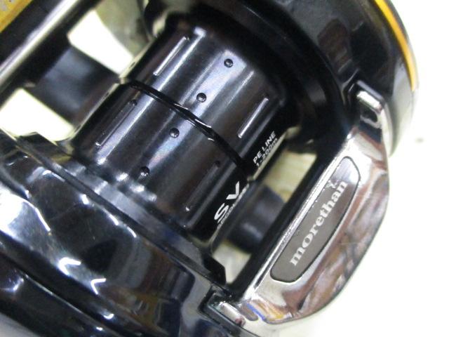モアザン PESV8.1R-TW