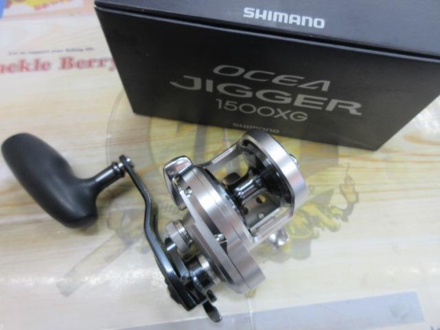 21オシアジガー 1500XG｜＠ベリーネット 日本最大新品中古釣具WEBショップ