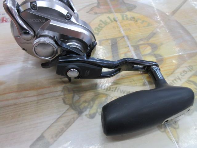 21オシアジガー 1500XG｜＠ベリーネット 日本最大新品中古釣具WEBショップ