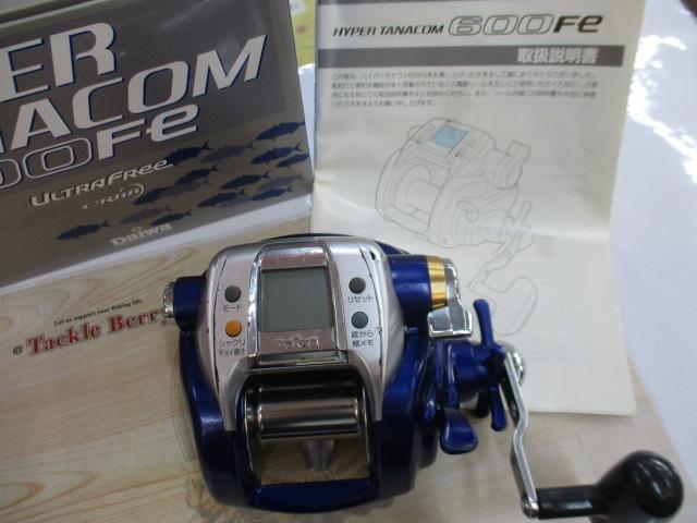 ハイパータナコン 600Fe｜＠ベリーネット 日本最大新品中古釣具WEBショップ