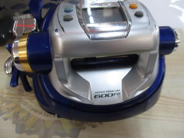 ハイパータナコン 600Fe｜＠ベリーネット 日本最大新品中古釣具WEBショップ