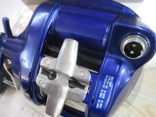 ハイパータナコン 600Fe｜＠ベリーネット 日本最大新品中古釣具WEBショップ