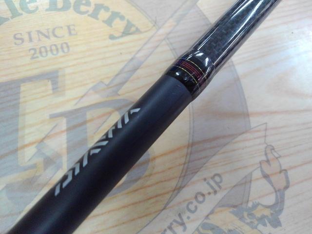 湾フグX 180