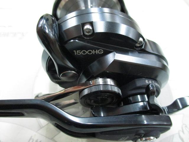 オシアジガーFC 1500HG｜＠ベリーネット 日本最大新品中古釣具WEBショップ
