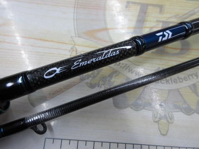 エメラルダスエア AGS86ML・R