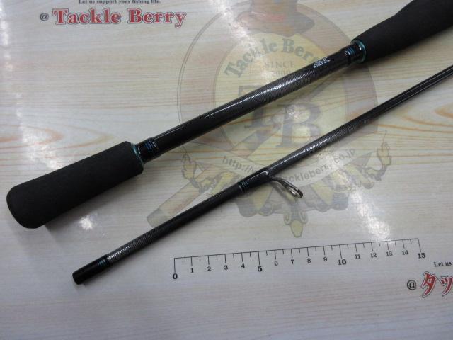 エメラルダスエア AGS86ML・R