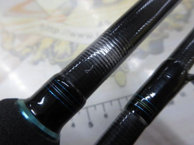 エメラルダスエア AGS86ML・R