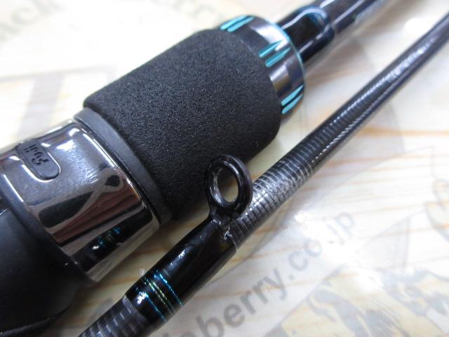 エメラルダスエア AGS86ML・R