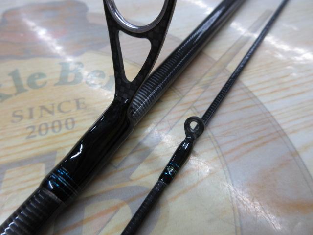 エメラルダスエア AGS86ML・R