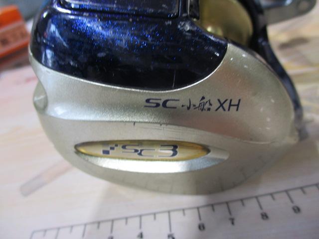 11SC小船 2000XH