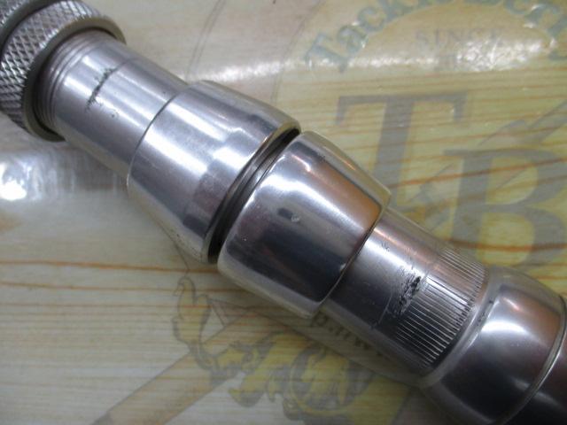 マッドバイパー 240M(8LB)