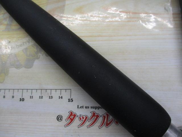 マッドバイパー 240M(8LB)