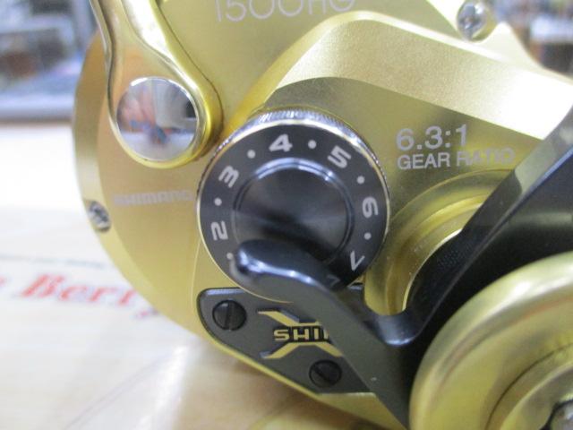 14オシアジガーリミテッド 1500HG