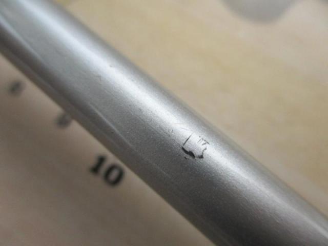 HZIL剣崎 80-270