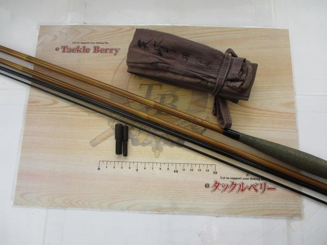 天峰 頂 13