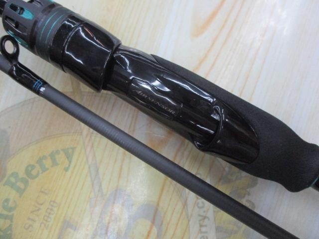 エメラルダスエア 80LML・K