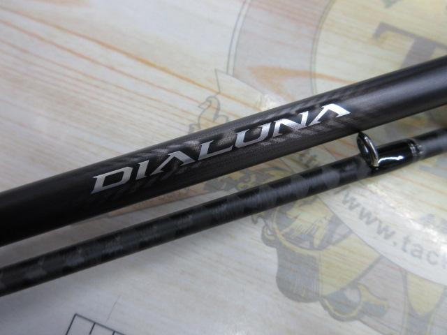 23ディアルーナ B86M