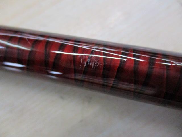 幻波マゴチ 240