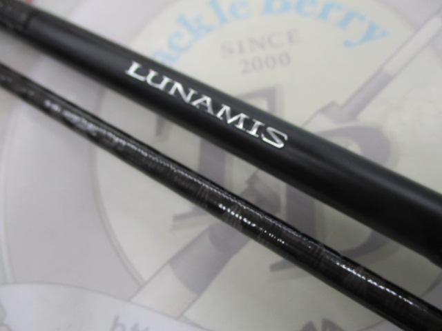 15ルナミス S900ML