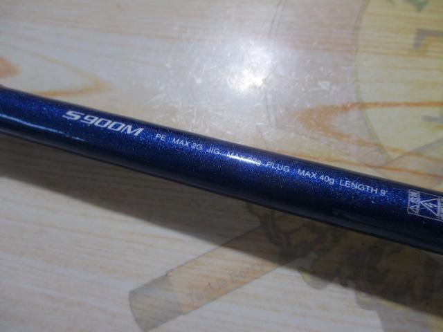 16コルトスナイパーBB S900M