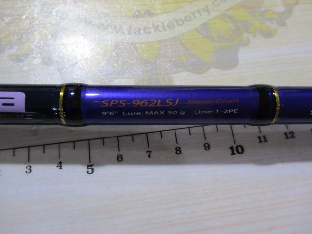 ソルパラ SPS-962LSJ