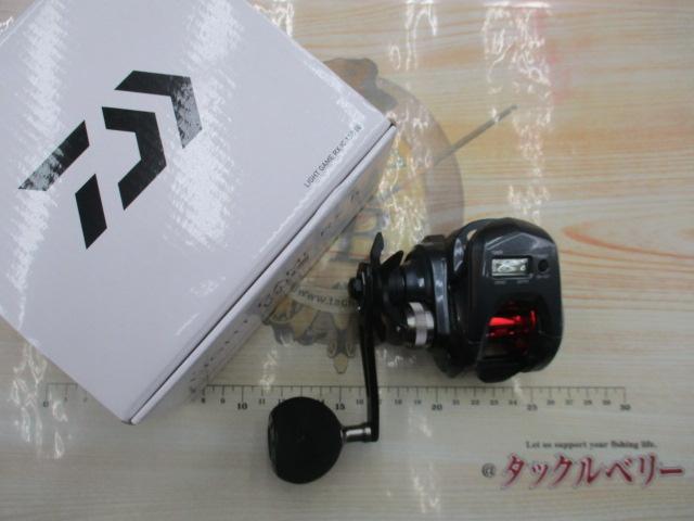 ライトゲームRX IC 150L
