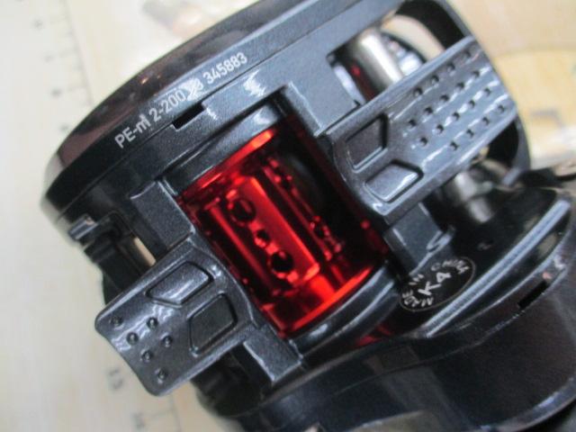 ライトゲームRX IC 150L