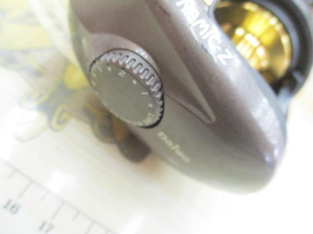 ダイナミックZ 103早技