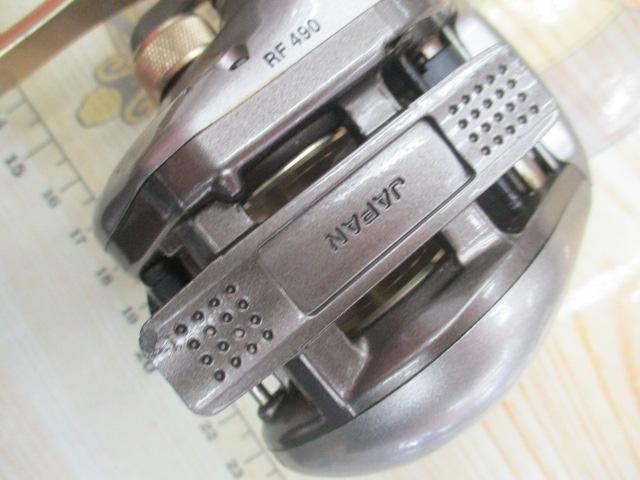 02バイオクラフト 400F