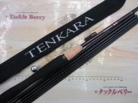 渓峰テンカラ 33NR｜＠ベリーネット 日本最大新品中古釣具WEBショップ