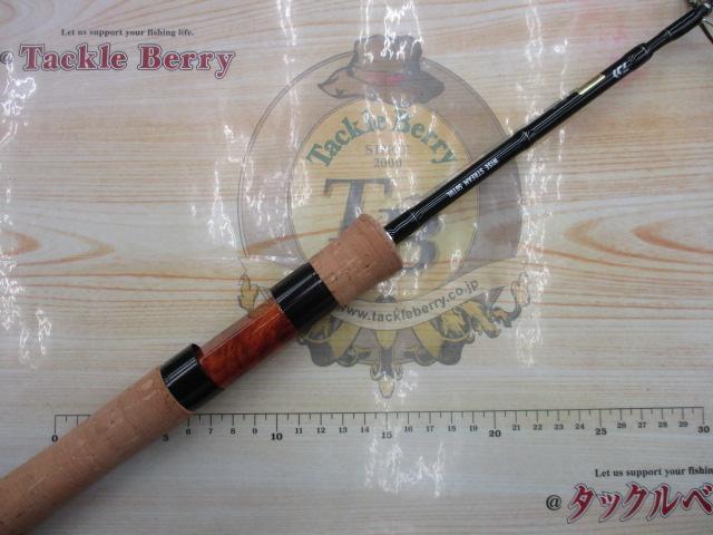ワイズストリーム 50TUL