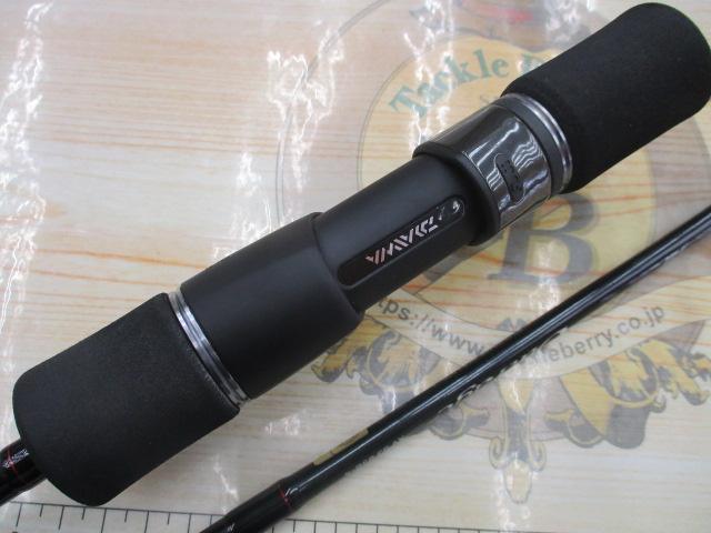 アウトレイジXV SJ 63B-4