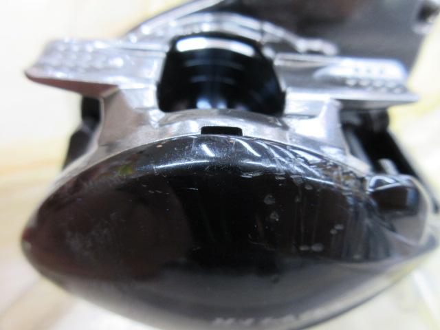 17グラップラー 300HG