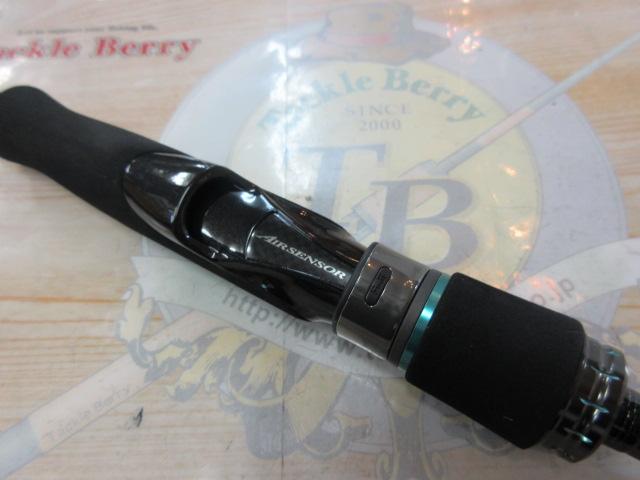 エメラルダスMX 86ML・N