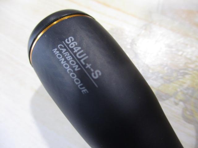 ソアレXR S64UL+-S