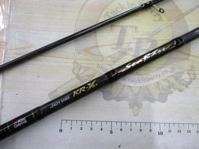 ソルティーステージKR-Xシーバス SXSS-902L-KR