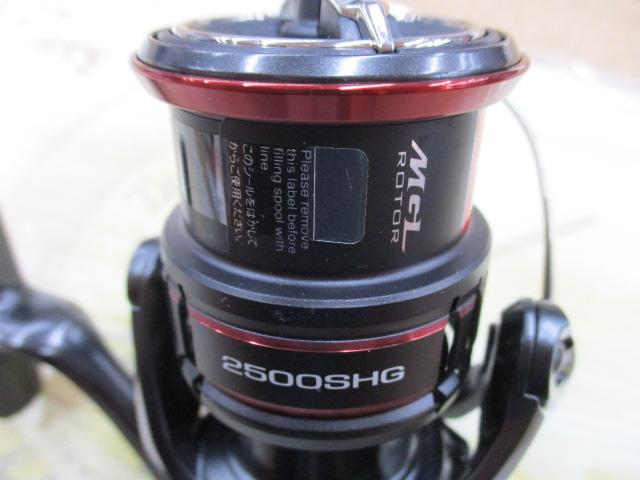20ヴァンフォード 2500SHG
