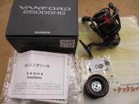 20ヴァンフォード 2500SHG