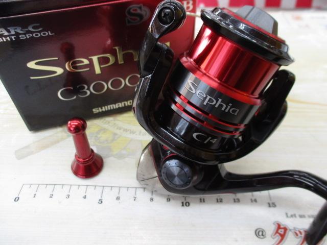 新品未使用　廃盤　09セフィア　C3000S 09セフィア C3000S｜＠ベリーネット 日本最大新品中古釣具WEBショップ