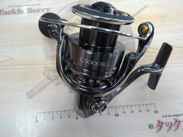 24ツインパワー C5000XG