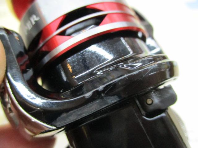 14BB-Xハイパーフォース C2000DHG